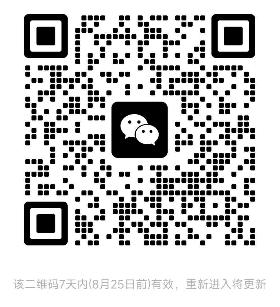 糖尿病交微信流群,糖友交流微信群,糖尿病控糖饮食生活交流